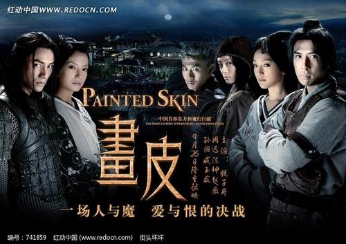 新加坡管理大学金融文凭证书